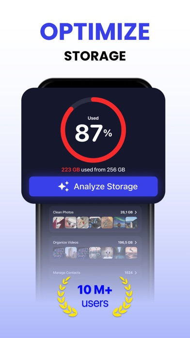 STORAGE