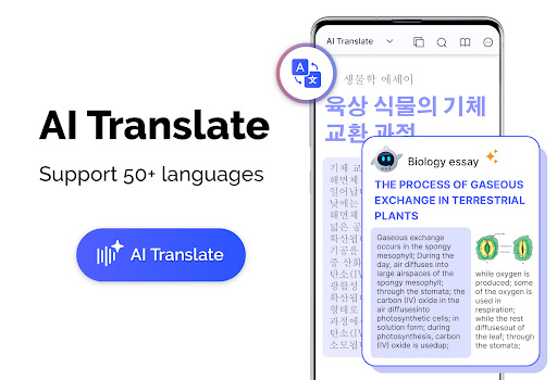 Al Translate